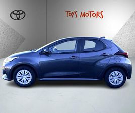 DESIGN PACK CONFORT+