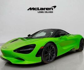 NEW 2026 MCLAREN 750S BASE