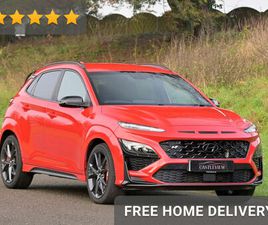 HYUNDAI KAUAI N 2023 HYUNDAI KONA 2.0 T-GDI N