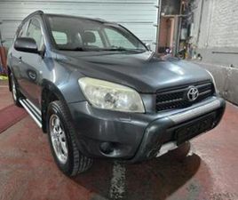 TOYOTA RAV4 ② TOYOTA RAV4 — TOYOTA — 2EMEMAIN