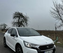 CITROEN DS4, DS4 CROSSBACK, 2016, 2.0 AUTOMAT GOSTYŃ • OLX.PL
