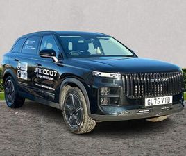 2025 JAECOO 7 1.5 LUXURY PHEV