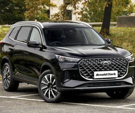 2025 CHERY TIGGO 8 1.5 ASPIRE