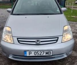 HONDA STREAM 2.0I 156K.C ≫ 2002 • 2 950 EUR • ID