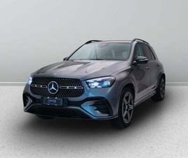 MERCEDES-BENZ GLE COUPÉ 350 DE 4MATIC PLUG-IN HYBRID COUPÉ ULTIMATE DEL 2025 USATA A MOSCIANO SANT'ANGELO