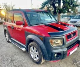 HONDA ELEMENT HONDA ELEMENT 2.4I-VTEC, ГАЗ-БЕНЗИН, АВТОМАТИК, НАВИГАЦИЯ ≫ 2006 • 9 990 EUR • ID