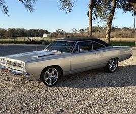 1968 PLYMOUTH ROAD RUNNER FOR SALE
