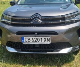 CITROEN C5 AIRCROSS CITROEN C5 AIRCROSS
