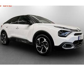 CITROEN C4 GRAND PICASSO CITROËN C4 SHINE EXCLUSIVE 1.2 PT AUT - PANO, B-KAMERA