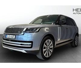 LAND ROVER RANGE ROVER LWB P460E LAND ROVER RANGE ROVER P460E LWB AUTOBIOGRAPHY