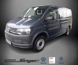 VOLKSWAGEN TRANSPORTER T6 BEHINDERTENUMBAU