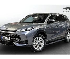 MG EHS HS LUXURY PHEV DEMOBIL