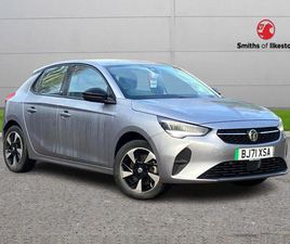 CORSA-E 50KWH SE NAV AUTO 5DR (7.4KW CHARGER)