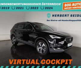 SEAT TARRACO XPERIENCE PHEV 245 DSG