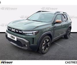 DUSTER TCE 130 4X2 EXTREME