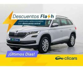 SKODA KODIAQ 1.4 TSI ACT AMBITION 4X2 DSG 110KW