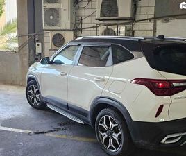 EX אוט׳ 2.0 (149 כ״ס)