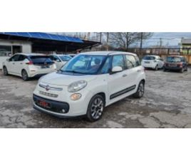 FIAT 500L ≫ 2014 • 3 999 EUR • ID