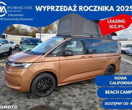 VOLKSWAGEN MULTIVAN 2.0 TSI L2 DSG