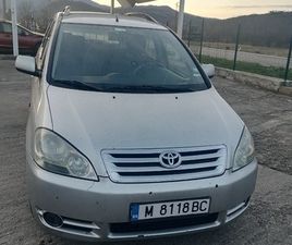 TOYOTA AVENSIS VERSO 2.0D4D, 116U043A.С. 1,800 EUR