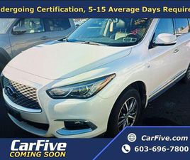 USED 2017 INFINITI QX60 BASE
