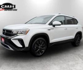 VW TAOS 4MOTION * COMFORTLINE * АВТОКРЕДИТ* (ЦЕНА ДО БГ) ≫ 2024 • 19 899 EUR • ID