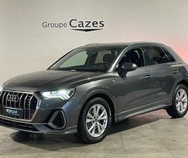 35 TDI 150 CH S TRONIC 7 S LINE