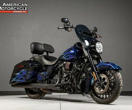 2019 HARLEY-DAVIDSON ROAD KING SPECIAL
