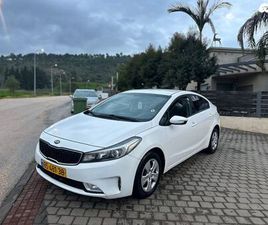 LX אוט׳ 1.6 (130 כ״ס) [2009-2018]