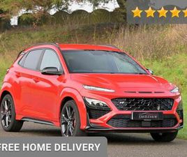 HYUNDAI KAUAI N 2.0 T-GDI N DCT EURO 6 (START/STOP) 5DR