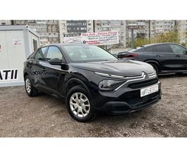 CITROEN C4 X GARANTIE RATE