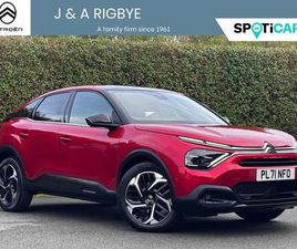 1.2 PURETECH SHINE PLUS EAT8 EURO 6 (S/S) 5DR