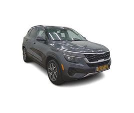 URBAN אוט׳ 2.0 (149 כ״ס)