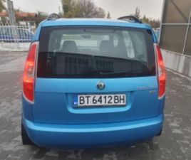 SKODA ROOMSTER ≫ 2006 • 3 850 EUR • ID