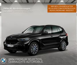 BMW X5 XDRIVE45E M SPORT BOWERS & WILKINS AHK LASER