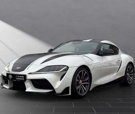 PLUS PREMIUM PAKET [PP1]