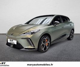 MG MG4 XPOWER MG4 ELECTRIC 64KWH - 320 KW 4WD