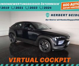 MAZDA MX-30 EXCLUSIVE-LINE E-SKYACTIV 35,5KWH