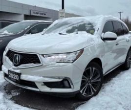 ACURA MDX * TECH PLUS * CARFAX * ≫ 2020 • 16 500 EUR • ID