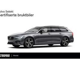 VOLVO V90 T8 T8 AWD R-DESIGN LUFT|PANO|20|HUD|360|H&K|7ÅR*