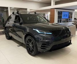 LAND ROVER RANGE ROVER VELAR D200 2.0 D200 MHEV DYNAMIC SE AUTO 4WD EURO 6 (START/STOP) 5DR