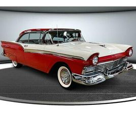 USED 1957 FORD FAIRLANE COUPE