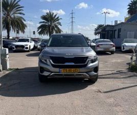 URBAN אוט׳ 2.0 (149 כ״ס)