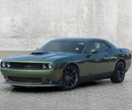 DODGE CHALLENGER R/T SCAT PACK* АВТОКРЕДИТ* (ЦЕНА ДО БГ) ≫ 2022 • 43 499 EUR • ID