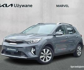 KIA STONIC KIA STONIC WERSJA L / SALON PL / GWARANCJA / FV23% / KAMERA / 6 MT BELCHATÓW - SPRZEDAJEMY.PL