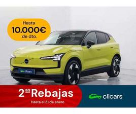 SINGLE EXTENDED RANGE PLUS RWD