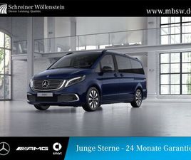 MERCEDES EQV 300 MERCEDES-BENZ EQV 300 LANG EL.TÜREN*360°KAMERA*LED*EASYPACK*