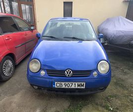 VW LUPO 1.4 75 КОНЯ