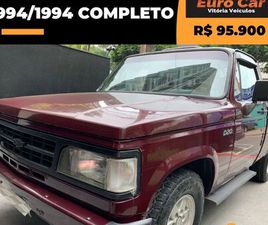 CHEVROLET D20 CHEVROLET D-20 4.0 CHAMP/CONQUEST/EL CAMINHO DIES. 1994