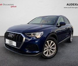 AUDI Q3 35 TFSI Q3 35 TFSI 150 CH S TRONIC 7